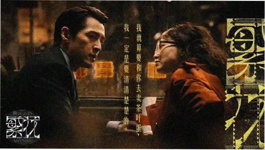 欧美国产在线观看 - 热门推荐