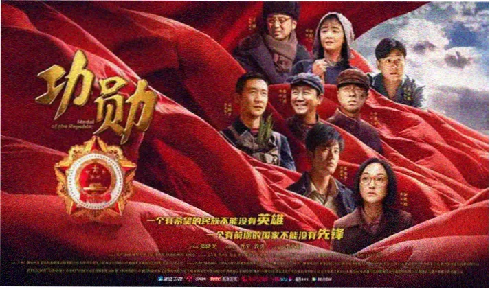 国产影视精选推荐