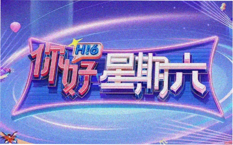 欧美经典电影推荐