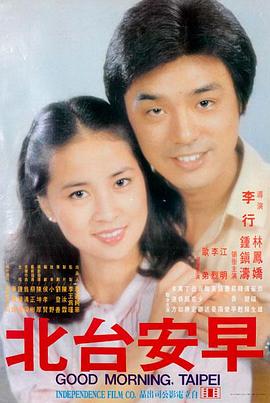 角斗士 - 欧美国产在线观看